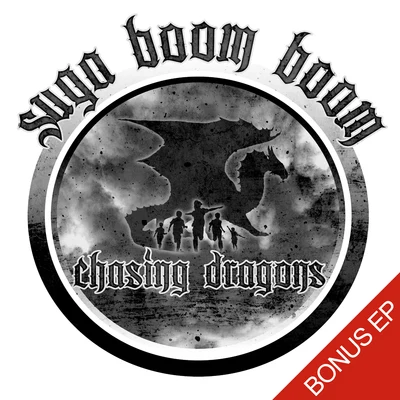 Suga Boom Boom - Bonus EP 专辑 DL Down3r/LadyDice