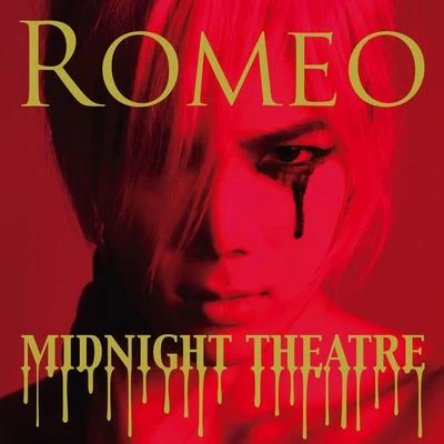 Romeo Midnight Theatre