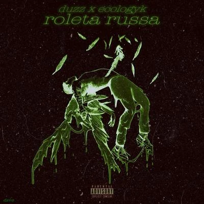 Roleta Russa 專輯 Duzz/808 Luke/Dalua