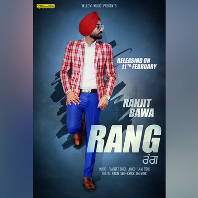 Rang 专辑 Ranjit Bawa