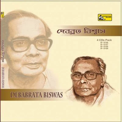 Debabrata Biswas 4 Pack 專輯 Debabrata Biswas/Chandan Bag/Shampayan Lahiri/Nandita Nandi/Ananya Gupta