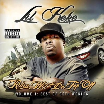 High Come Down 專輯 E.S.G/Lil Keke