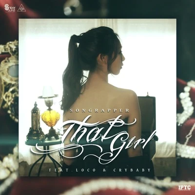 That Girl 專輯 飛刀승우/SongRapper/Mc Sniper