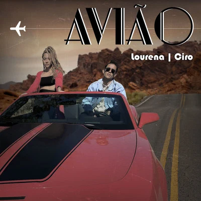 Avião 专辑 Lourena