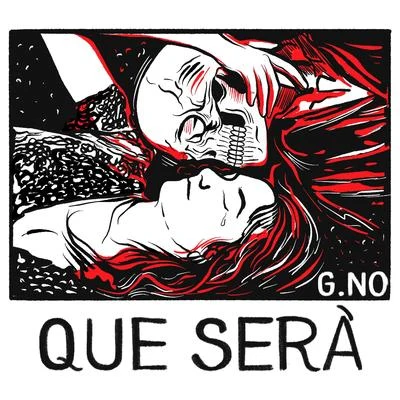 Que Serà 專輯 G.No