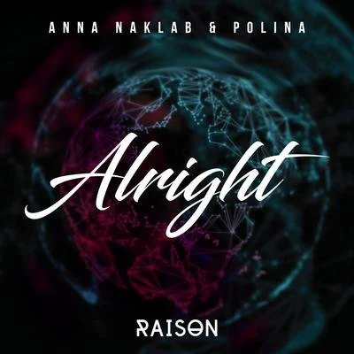 Anna Naklab Alright (Acoustic Version)