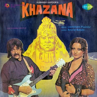 Khazana 專輯 Amit Kumar/Asha Bhosle