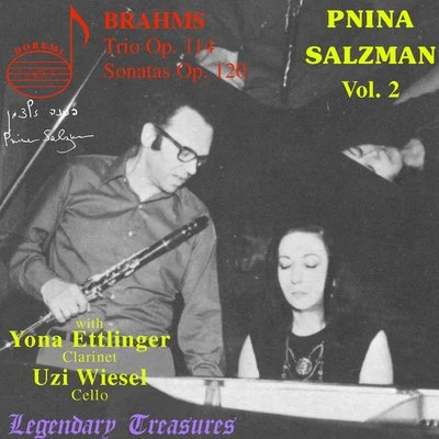 Pnina Salzman Vol.2: Brahms Clarinet Trio & Sonatas (Live) 專輯 Israel Kibutzim Symphony Orchestra/Daniel Benyamini/Noam Sheriff/George Singer/Yona Ettlinger