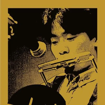 김광석 나의 노래 BOX SET [Remastered] 專輯 金光石/韓成民/Swinging Blue Jeans/Johann Pachelbel/V.A.