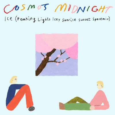 Ice (Peaking Lights Icey Sunrise Sunset Spacemix) 專輯 Cosmos Midnight/YUNG BAE