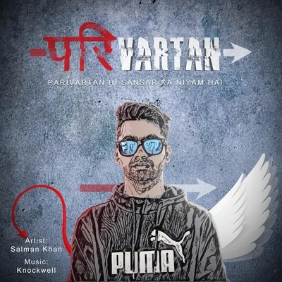 Parivartan (feat. Salman Khan) 專輯 Salman Khan/Meet Bros Anjjan/Shreya Ghoshal