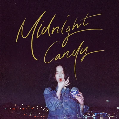 Midnight Candy 專輯 이희경/강이채/崔白虎/Fromm/張孝碩