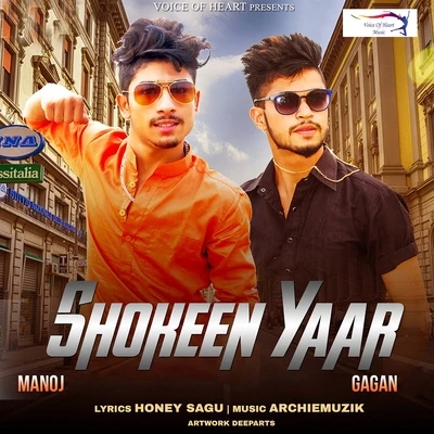 Shokeen Yaar 专辑 Manoj/Vimal