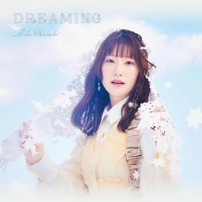 DREAMING 專輯 和久井優/ノクチル/土屋李央/田嶌紗蘭/岡咲美保