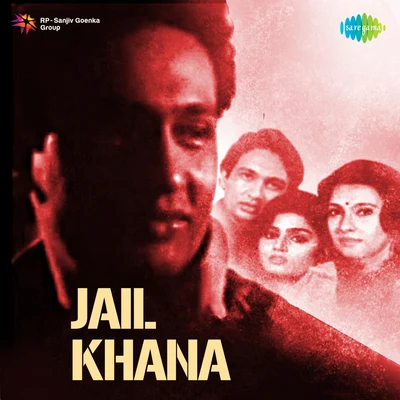 Jailkhana 專輯 Hemlata/Krishna Bose/Asha Bhosle