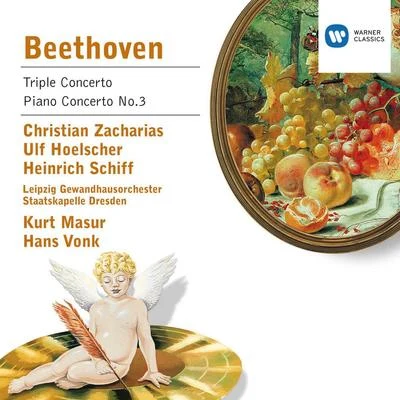 Beethoven:Triple ConcertoPiano Concerto no.3 专辑 Christian Zacharias/Orchestre national d'Auvergne Clermont-Ferrand