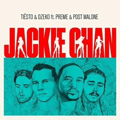 Tiesto Jackie Chan (Extended Mix)