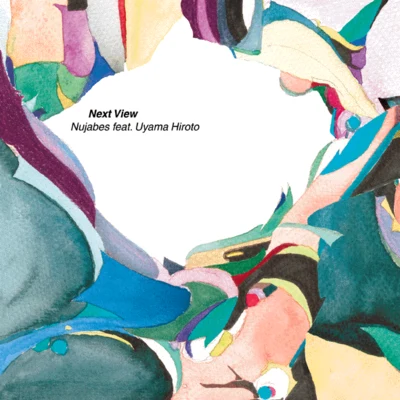 Next ViewBeyond 專輯 Nujabes