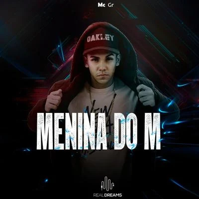 Menina do M 专辑 MC GR/MC Lucks