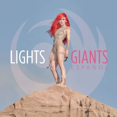 Giants (Spanish Version) 專輯 Lights/i_o