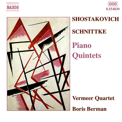 SHOSTAKOVICHSCHNITTKE: Piano Quintets 專輯 Boris Berman