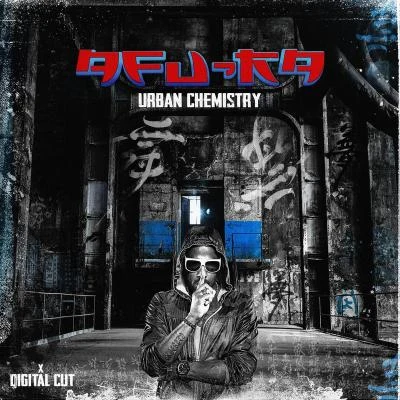 Urban Chemistry 專輯 Gavlyn