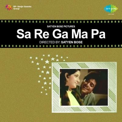 Sa Re Ga Ma Pa (Original Motion Picture Soundtrack) 專輯 Aditya Bheemathati/Akshay Singh/Karuna varadareddy/Harsha Prawin/Ganesh