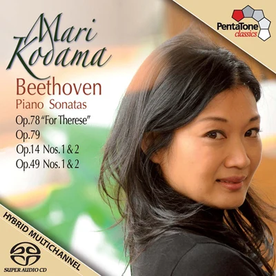 BEETHOVEN, L. van: Piano Sonatas Nos. 9, 10, 19, 20, 24 and 25 (Kodama) 专辑 Momo Kodama/Deborah Nemtanu/Mari Kodama/Sarah Nemtanu