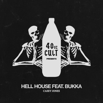 Hell House 專輯 Casey Jones/CYBRPNK