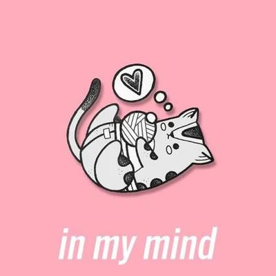 In My Mind (tofû Remix) 專輯 Tofu