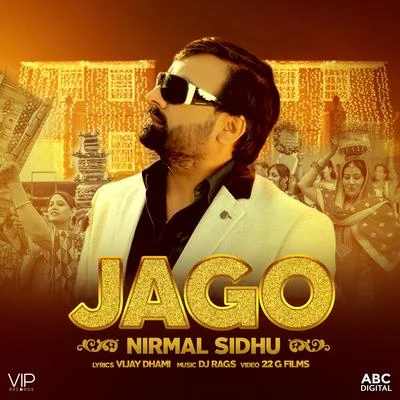 Jago 專輯 Nirmal Sidhu