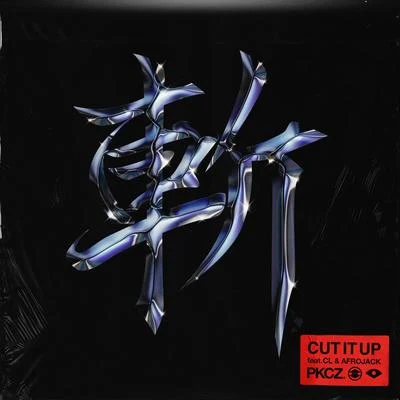 CUT IT UP (feat. CL & Afrojack) 專輯 Afrojack