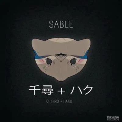 REUNION 专辑 Sable