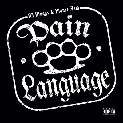 Pain Language (Instrumentals) 專輯 DJ Muggs/Roc Marciano