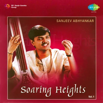 Soaringolden Houreights Sanjeev Abhyankar Volume 1 專輯 Pt. Sanjeev Abhyankar