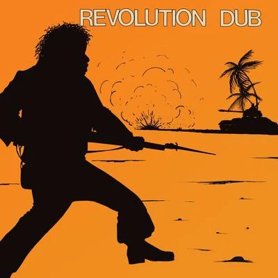 Revolution Dub 专辑 The Upsetters