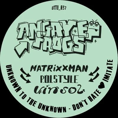 Angry Frogz EP 專輯 Echologist/MATRiXXMAN