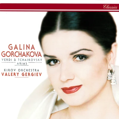 Verdi & Tchaikovsky: Arias 專輯 Valery Gergiev