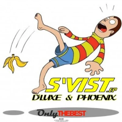 S vist 專輯 Phoenix