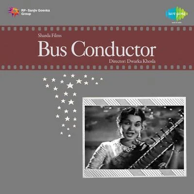 Bus Conductor 專輯 Sudha Malhotra