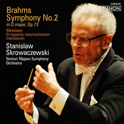 ブラームス：交響曲第2番 專輯 Stanislaw Skrowaczewski