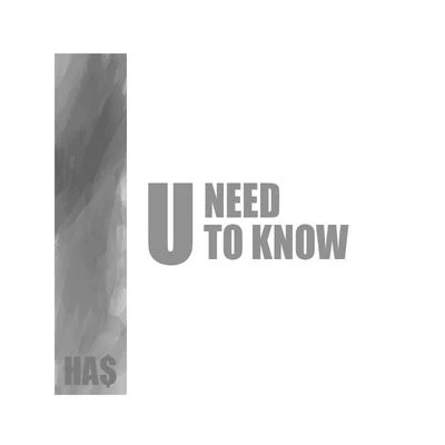 U need to know 专辑 AThree-Arslan