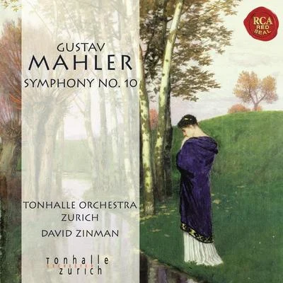 Mahler: Symphony No. 10 專輯 David Zinman