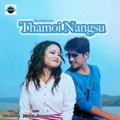 Thamoi Nangsu - Single 專輯 Geo/GLD