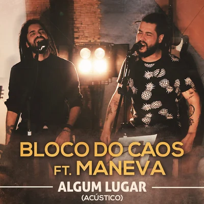 Algum Lugar (Acústico) 專輯 Maneva/Lauana Prado