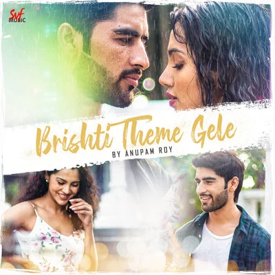 Brishti Theme Gele 專輯 Anupam Roy