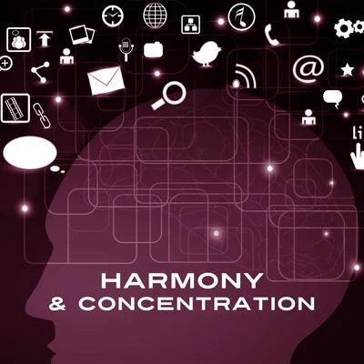 Harmony & Concentration – Music for Study, Classical Songs for Better Memory, Deep Focus, Mozart, Bach, Betthoven 專輯 Classical Music Songs/Classical Lullabies/Classical Christmas Music