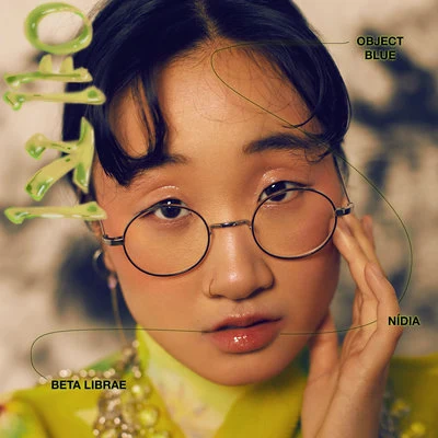 One More - Remixes 專輯 Yaeji