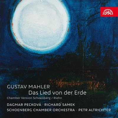 Mahler: Das Lied von der Erde 專輯 Petr Altrichter