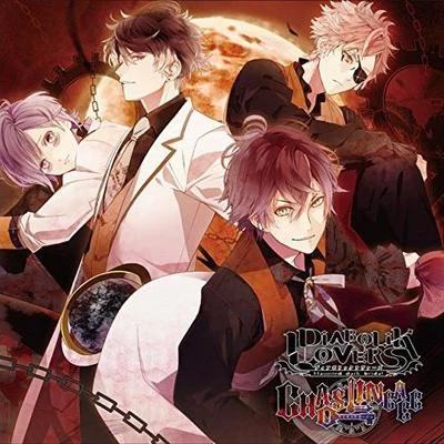 DIABOLIK LOVERS CHAOS LINEAGE Vol.3 ORANGE 专辑 緑川光/寺島拓篤